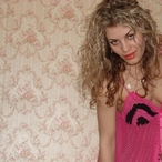 Profil von Bayan, 26 Jahre, Sextreffen in Achim (Bremen)